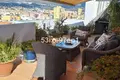 Appartement 4 chambres 89 m² Dos Hermanas, Espagne