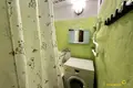 Квартира 47 м² Минск, Беларусь