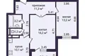 Квартира 2 комнаты 55 м² Минск, Беларусь