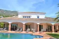 Haus 5 Schlafzimmer 463 m² Dos Hermanas, Spanien