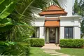 Villa Sai Taan Villa