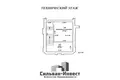 Commercial property 1 839 m² in Maladzyechna, Belarus