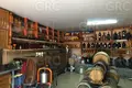 Дом 300 м² Эвенкийский район, Россия