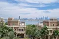 Apartamento 2 habitaciones 186 m² Dubái, Emiratos Árabes Unidos