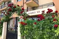 Wohnung 29 m² Nessebar, Bulgarien