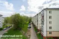 Wohnung 2 zimmer 41 m² Maladsetschna, Belarus