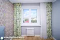 Квартира 2 комнаты 63 м² Минск, Беларусь