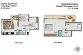 Apartamento 51 m² Mahmutlar, Turquía