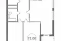 Квартира 3 комнаты 71 м² Эвенкийский район, Россия