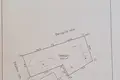 Propriété commerciale  à Riga, Lettonie