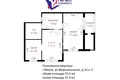 Квартира 2 комнаты 56 м² Минск, Беларусь