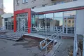 Investment 217 m² in Nizhny Novgorod, Russia