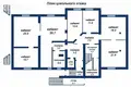 Коммерческое помещение 493 м² Минск, Беларусь