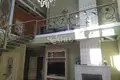 Вилла 302 м² Sartakovo, Россия
