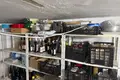 Готовый бизнес  Арона, Испания