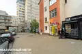 Propriété commerciale 40 m² à Minsk, Bélarus