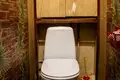 2 room apartment 51 m² Homyel, Belarus