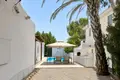 Haus 4 Schlafzimmer 225 m² Nikosia, Zypern