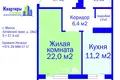 Wohnung 1 zimmer 57 m² Minsk, Belarus