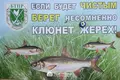 2 room house 60 m² Putcynski sielski Saviet, Belarus