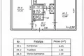 2 room apartment 50 m² Mazeikiai, Lithuania