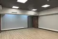 Bureau 333 m² à Moscou, Russie