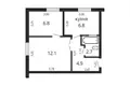 Mieszkanie 2 pokoi 33 m² Moczuliszcze, Białoruś