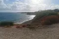 Atterrir  Mandria, Chypre