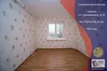 Appartement 3 chambres 66 m² Minsk, Bélarus