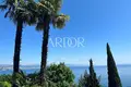 Appartement 1 chambre 105 m² Grad Opatija, Croatie
