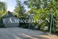 Maison 5 chambres 188 m² Donetsk, Ukraine