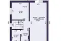 Maison 149 m² Samachvalavicki sielski Saviet, Bélarus
