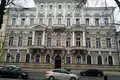 Nieruchomości komercyjne 2 390 m² Odessa, Ukraina