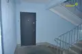 Appartement 39 m² Minsk, Bélarus