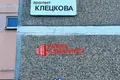 Mieszkanie 3 pokoi 70 m² Grodno, Białoruś