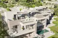 Wohnquartier Altura Residences
