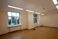 Business center Stabu iela 47