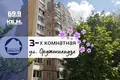 Apartamento 3 habitaciones 70 m² Baránavichi, Belarús