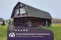 Maison 86 m² Kurhanski sielski Saviet, Bélarus
