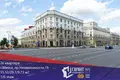 Wohnung 2 zimmer 56 m² Minsk, Belarus