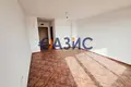 Apartamento 43 m² Kosharitsa, Bulgaria