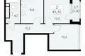 2 room apartment 45 m² Moscow, Russia
