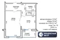 Квартира 1 комната 40 м² Боровлянский сельский Совет, Беларусь