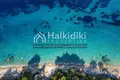 Земельные участки 2 751 м² Municipality of Sithonia, Греция