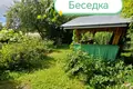 Дом  Плещеницкий сельский Совет, Беларусь