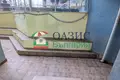 Mieszkanie 33 m² Nesebyr, Bułgaria