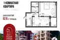 Wohnung 53 m² Jaroslawl, Russland