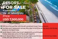 RESORT FOR SALE (SOUTH BEACH) KIGAMBONI, DAR ES SALAAM