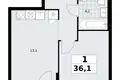 Appartement 1 chambre 36 m² Troïtsk, Russie