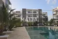 Apartment  San Rafael del Yuma, Dominican Republic